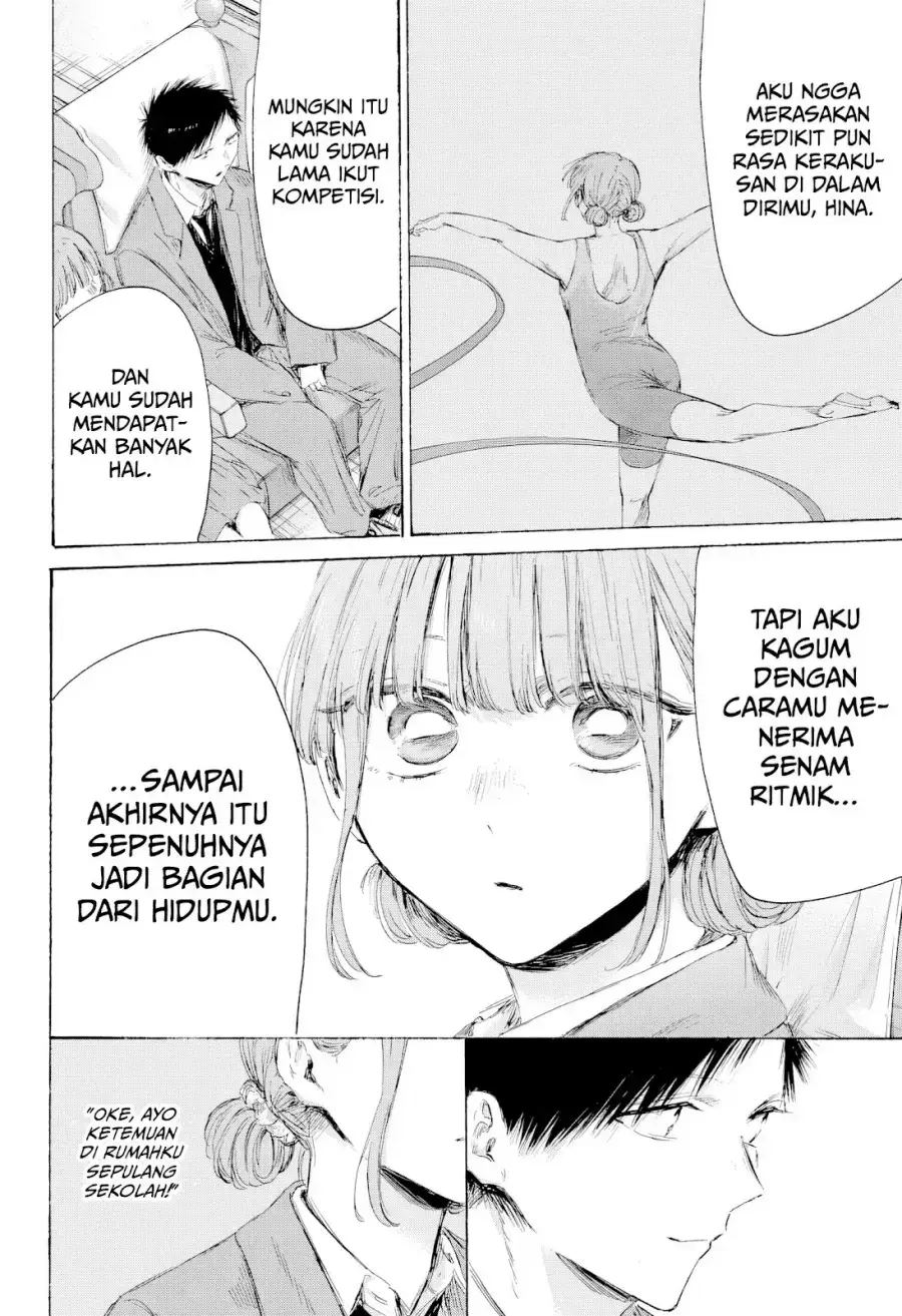 Read Blue Box (ID) Manga Online