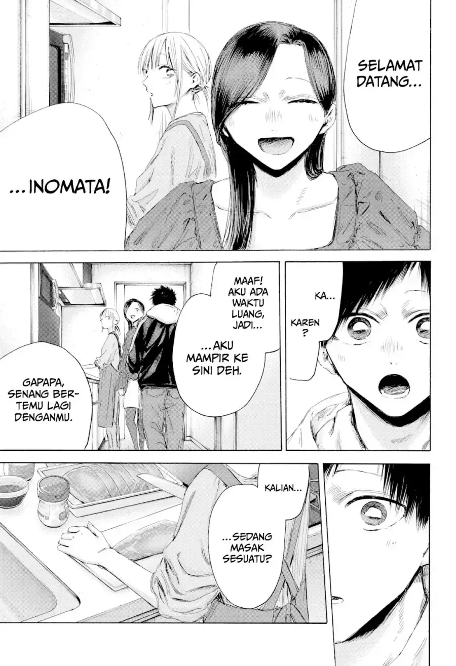 Read Blue Box (ID) Manga Online