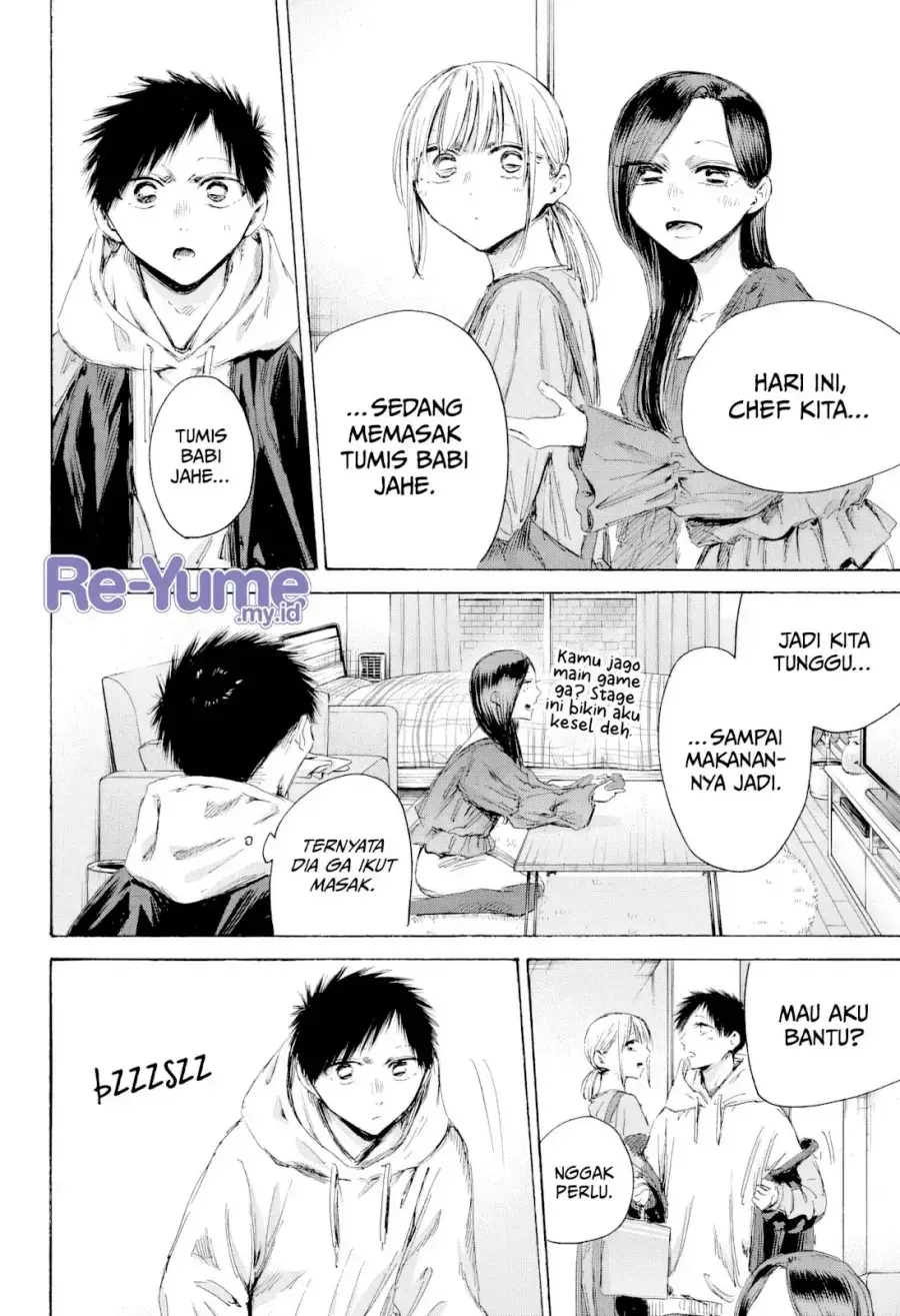 Read Blue Box (ID) Manga Online