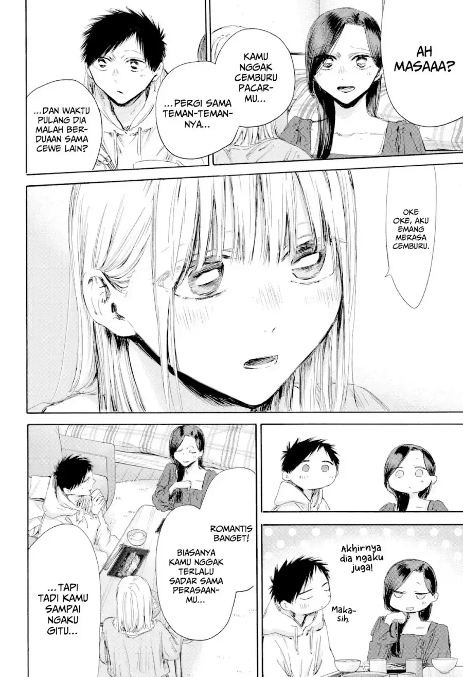 Read Blue Box (ID) Manga Online