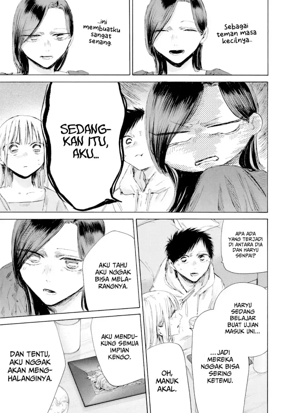 Read Blue Box (ID) Manga Online