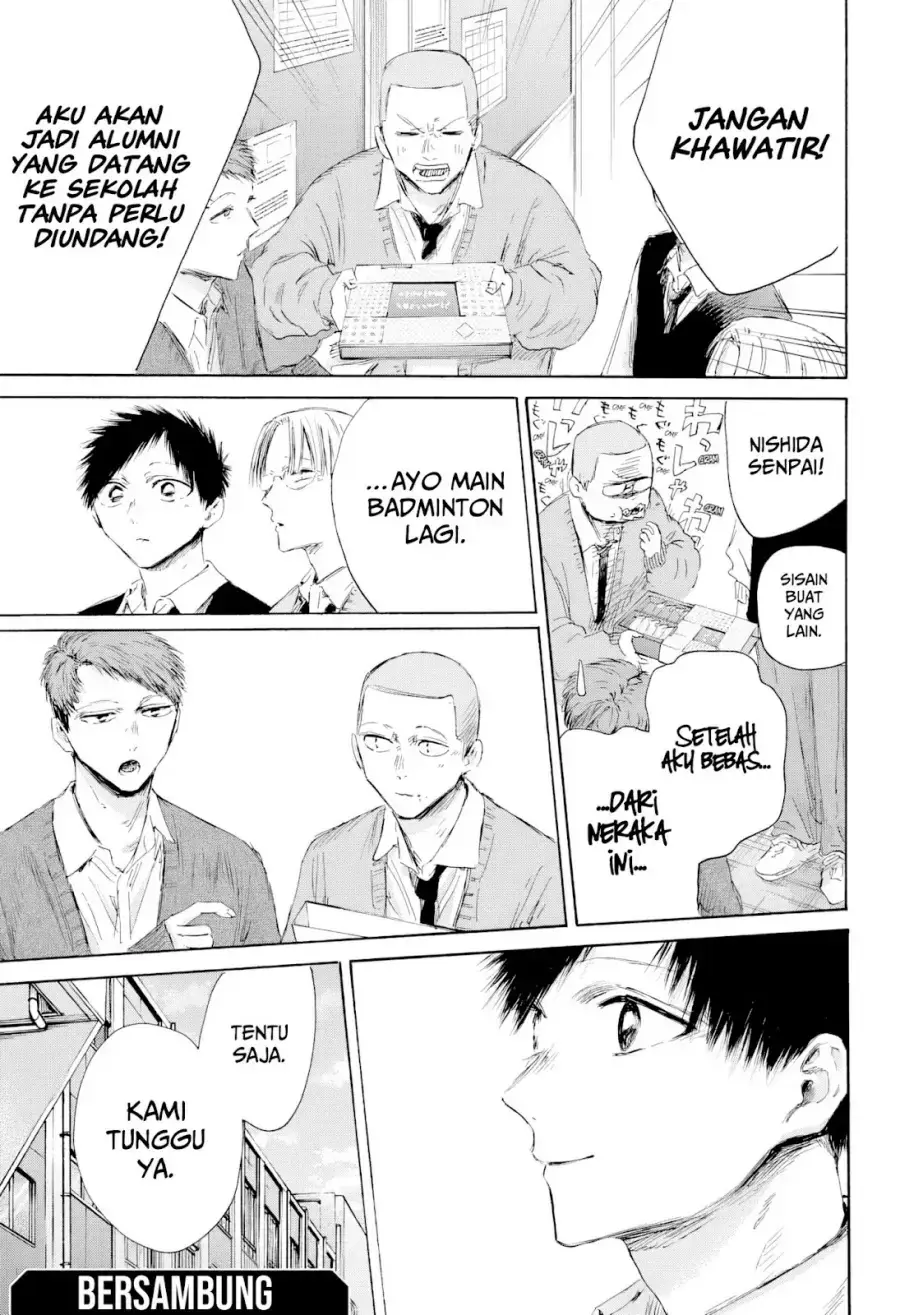 Read Blue Box (ID) Manga Online