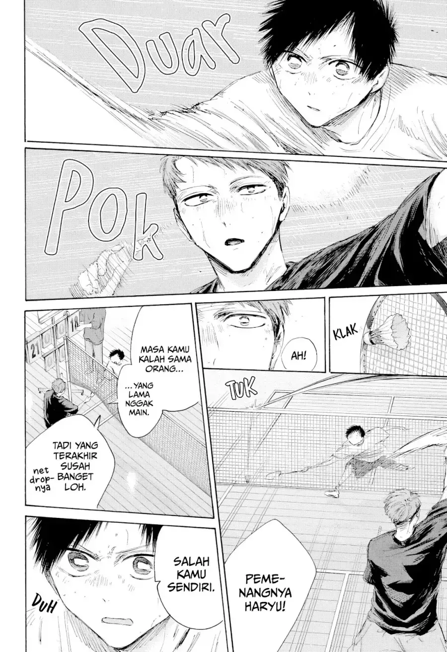 Read Blue Box (ID) Manga Online