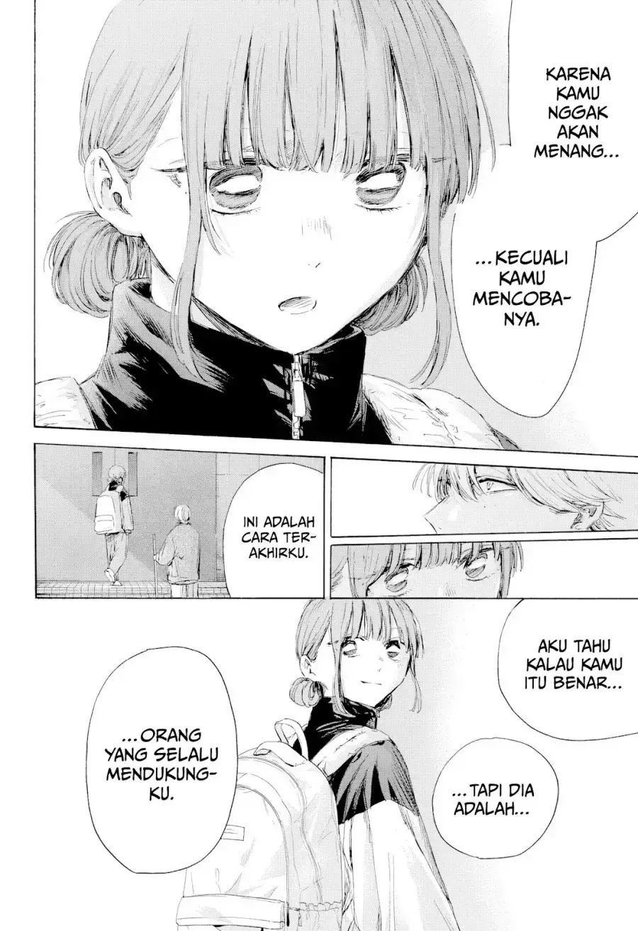 Read Blue Box (ID) Manga Online