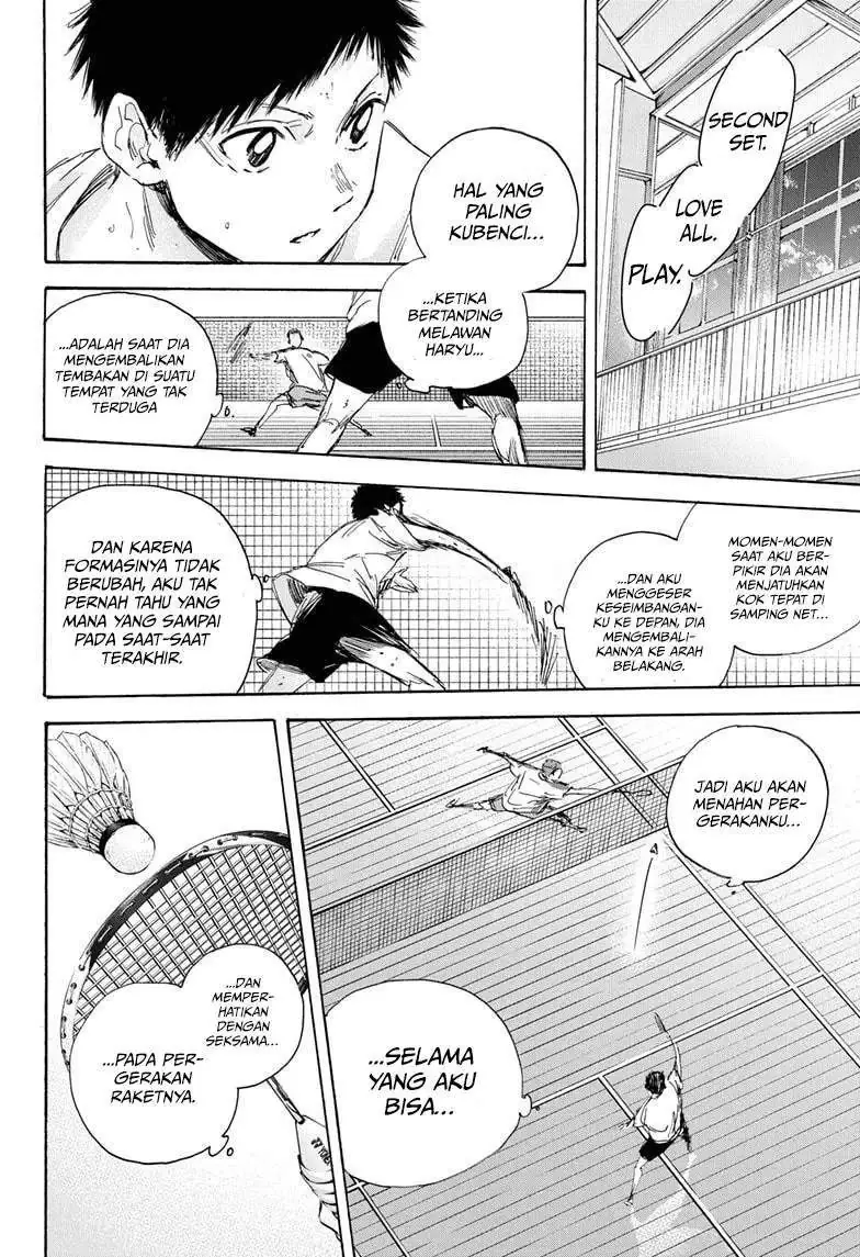 Read Blue Box (ID) Manga Online