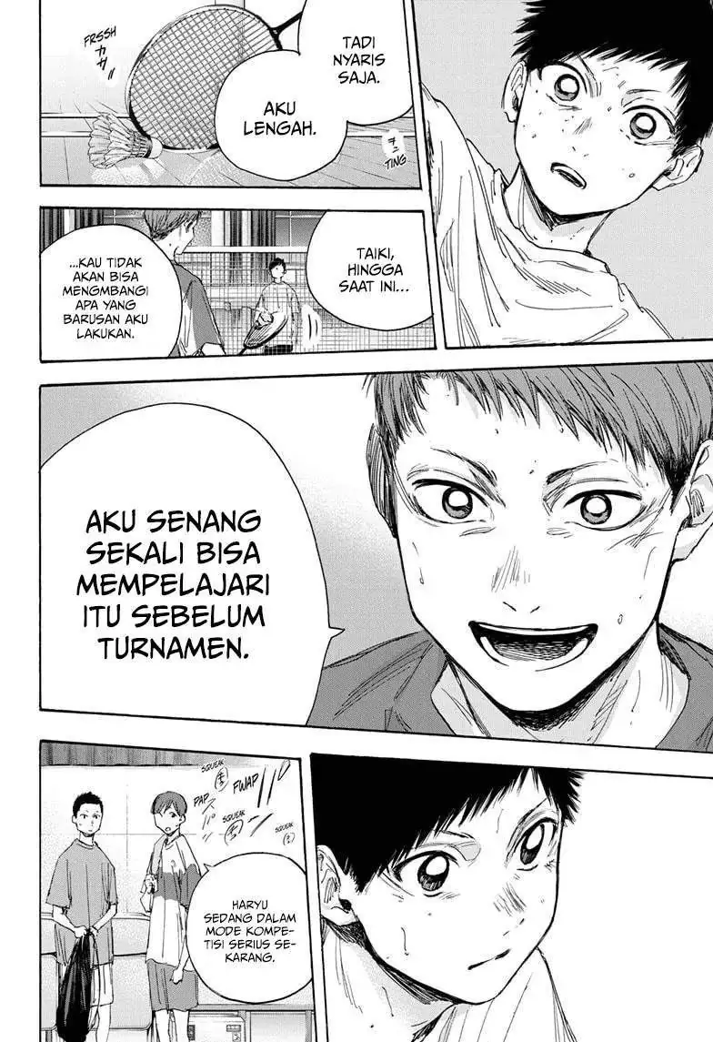 Read Blue Box (ID) Manga Online