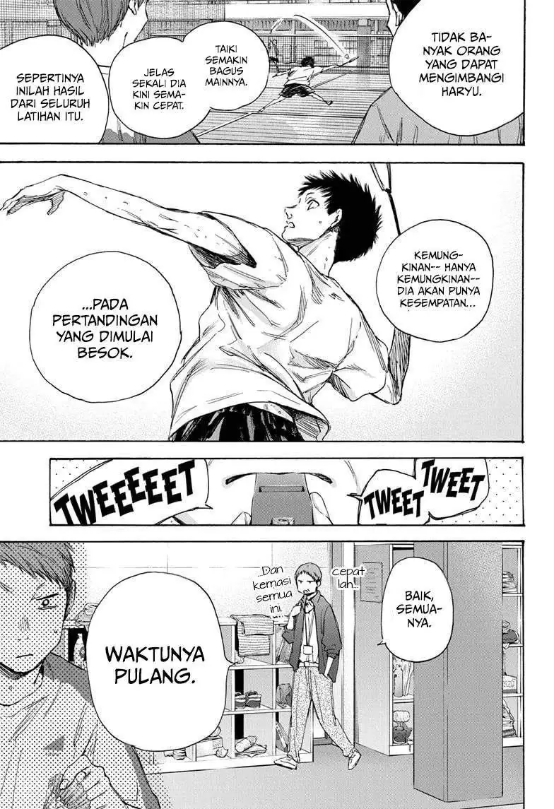 Read Blue Box (ID) Manga Online