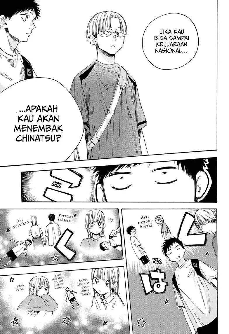 Read Blue Box (ID) Manga Online