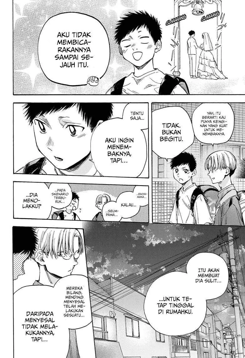Read Blue Box (ID) Manga Online