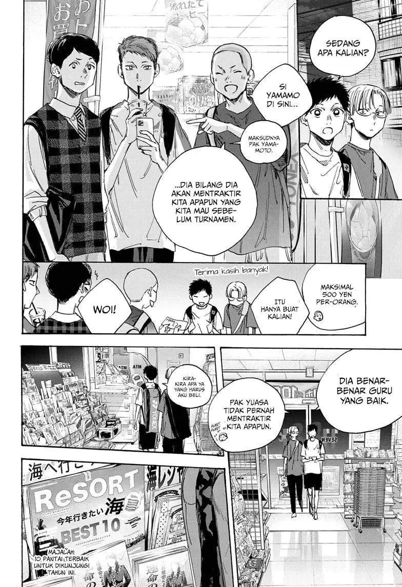 Read Blue Box (ID) Manga Online