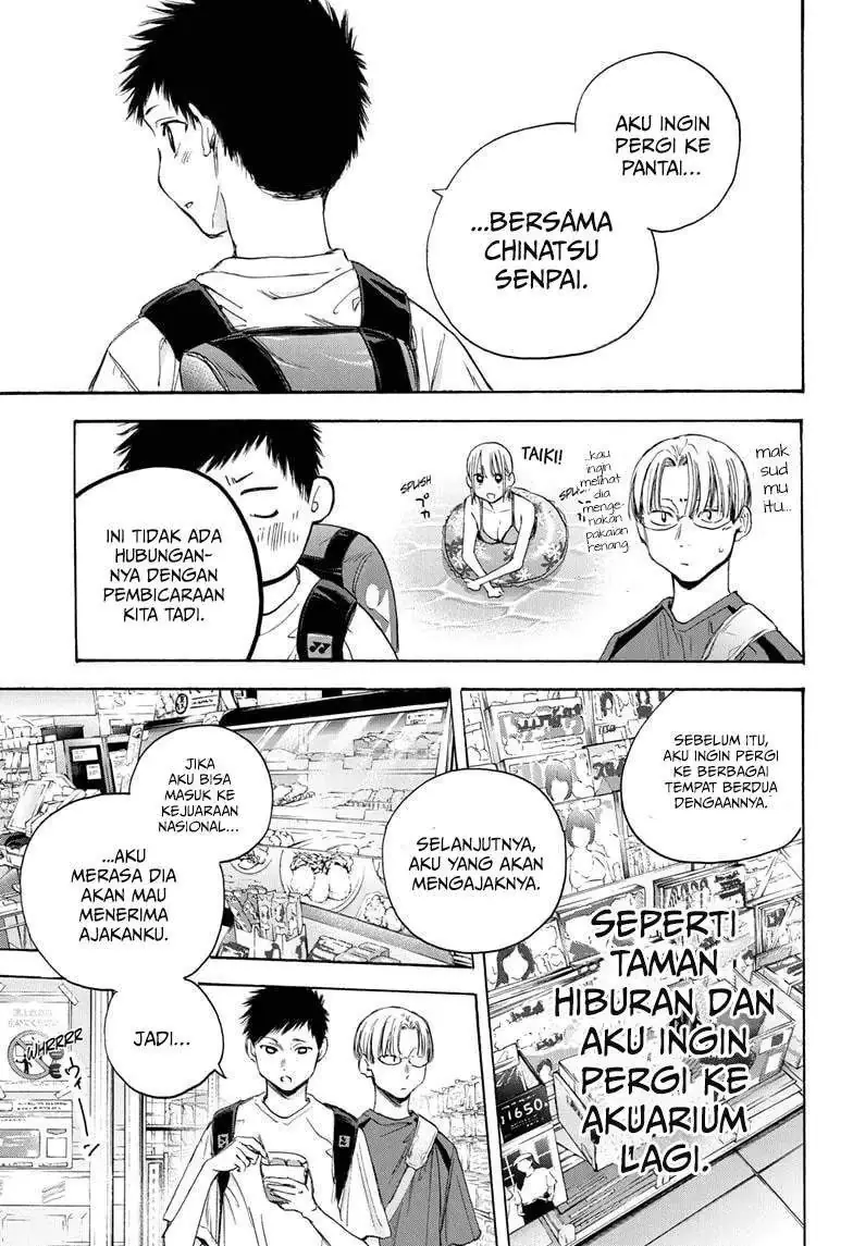 Read Blue Box (ID) Manga Online