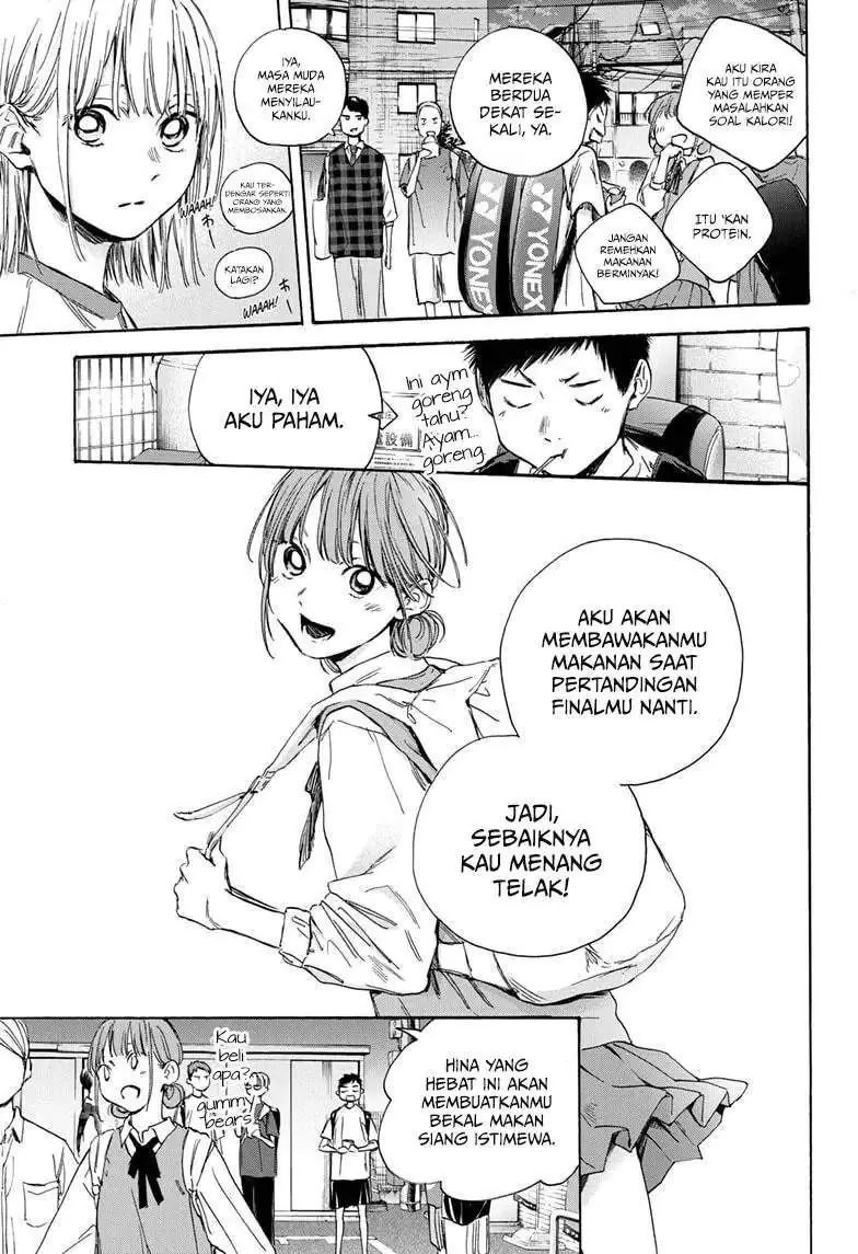 Read Blue Box (ID) Manga Online