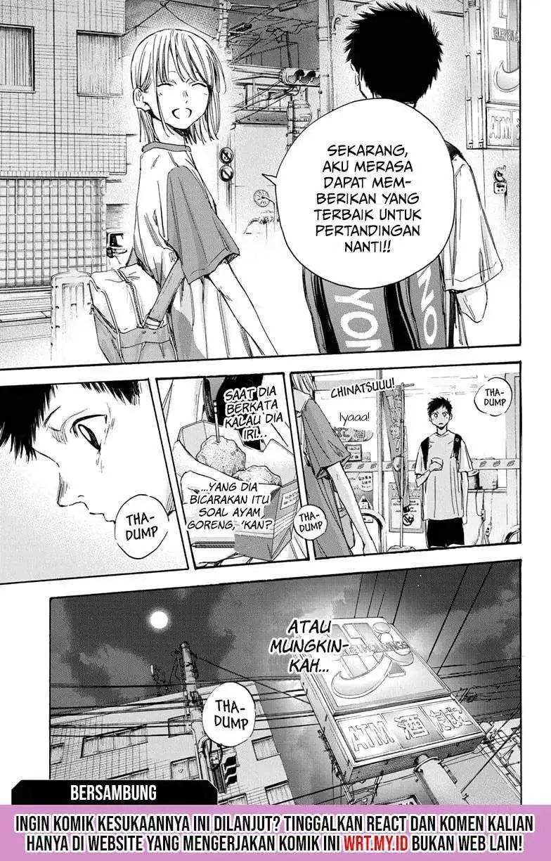 Read Blue Box (ID) Manga Online