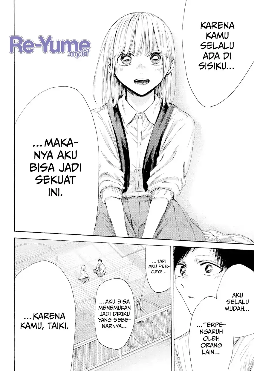 Read Blue Box (ID) Manga Online