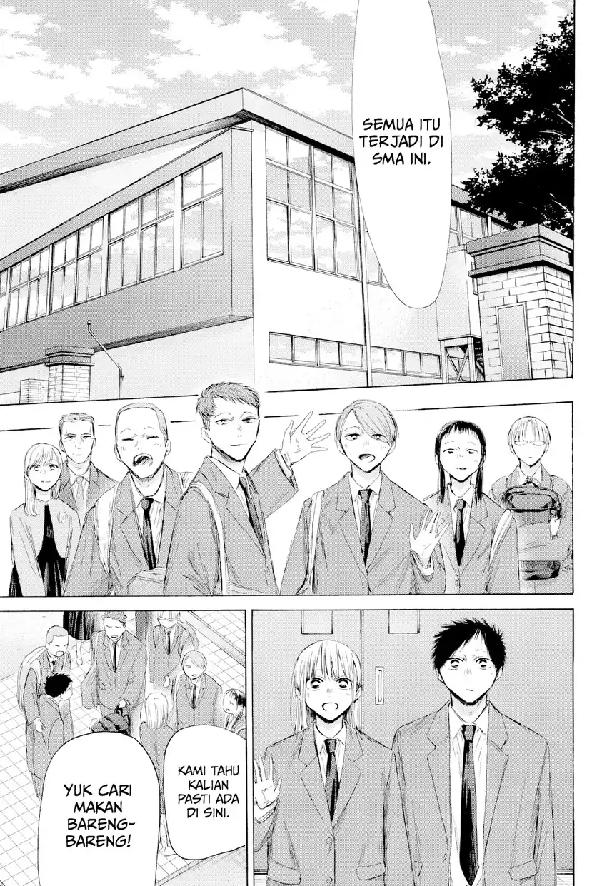 Read Blue Box (ID) Manga Online