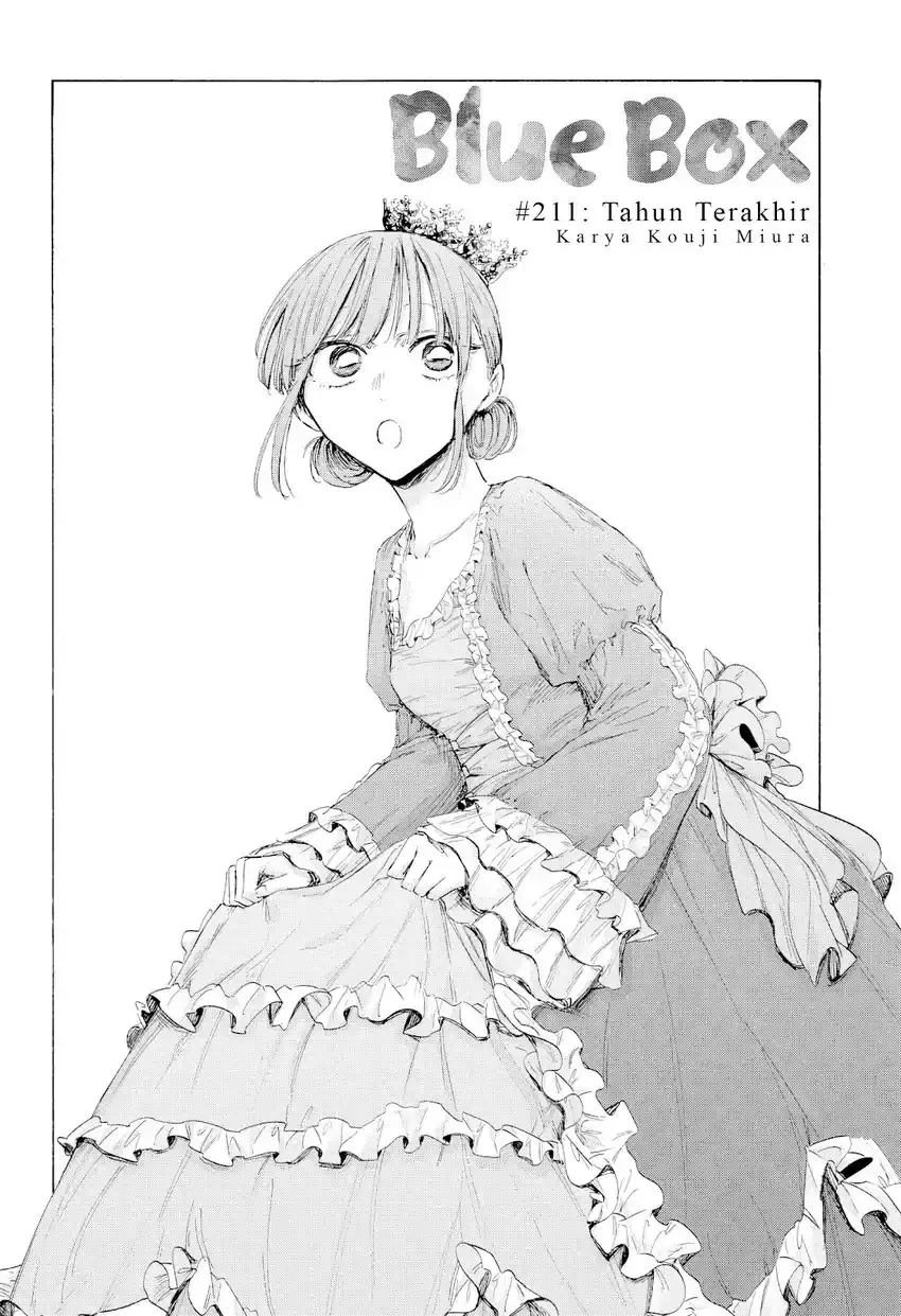 Read Blue Box (ID) Manga Online