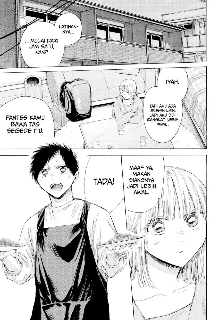 Read Blue Box (ID) Manga Online