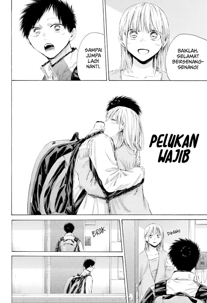 Read Blue Box (ID) Manga Online