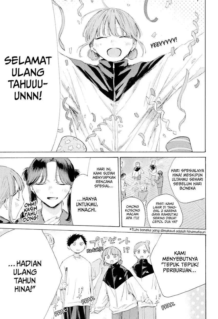 Read Blue Box (ID) Manga Online
