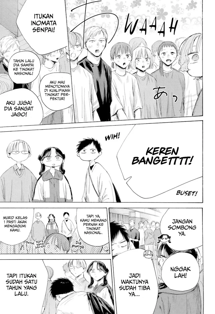Read Blue Box (ID) Manga Online
