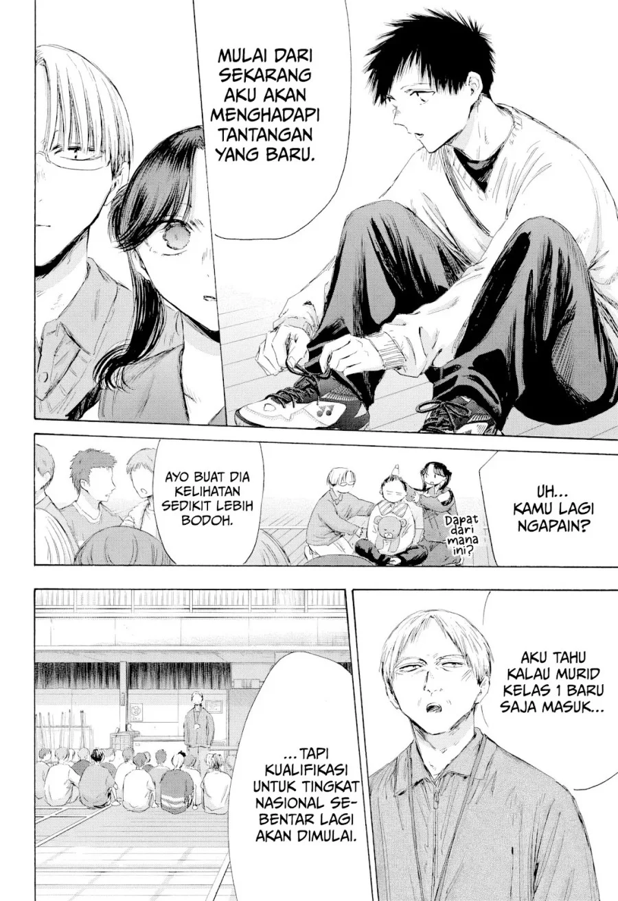 Read Blue Box (ID) Manga Online