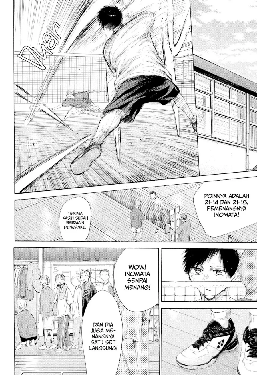 Read Blue Box (ID) Manga Online
