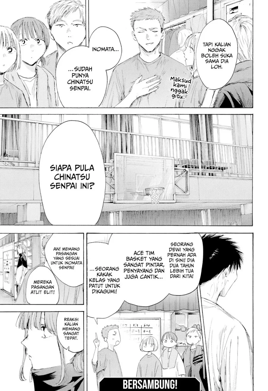 Read Blue Box (ID) Manga Online