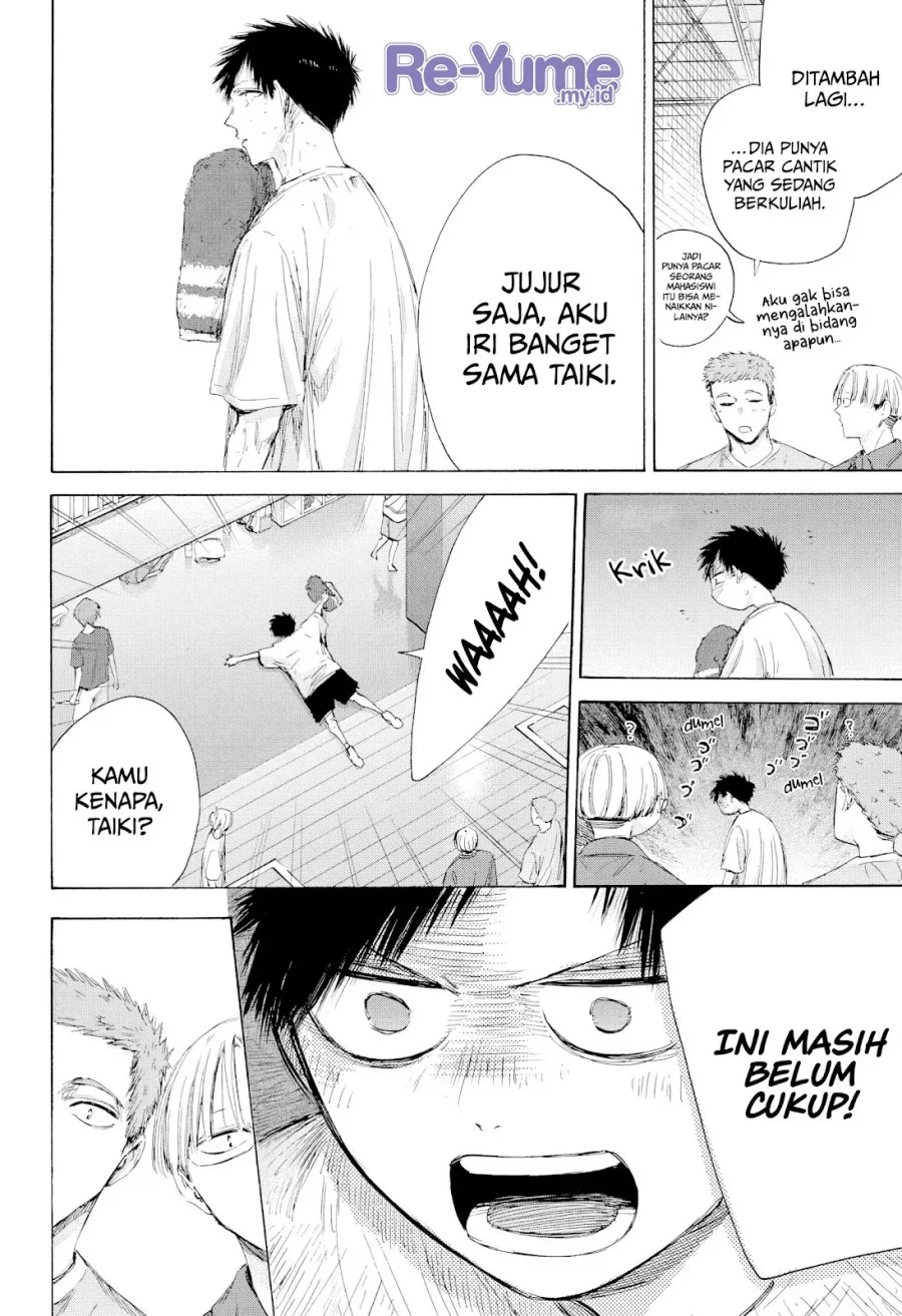 Read Blue Box (ID) Manga Online
