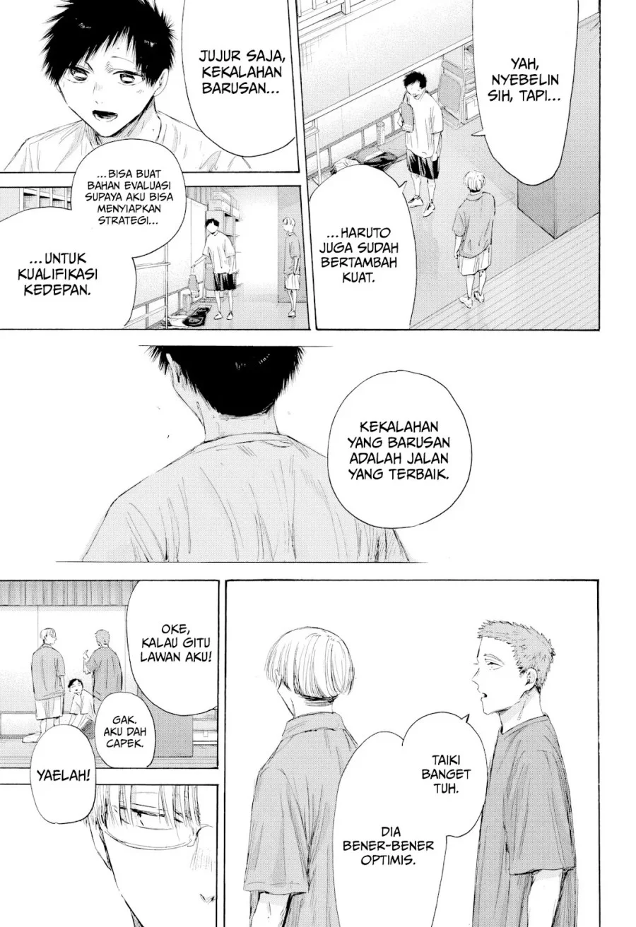 Read Blue Box (ID) Manga Online