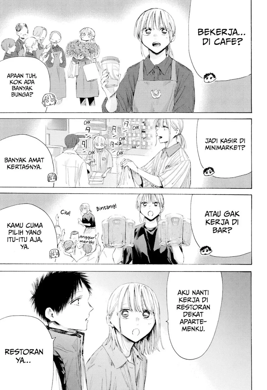 Read Blue Box (ID) Manga Online