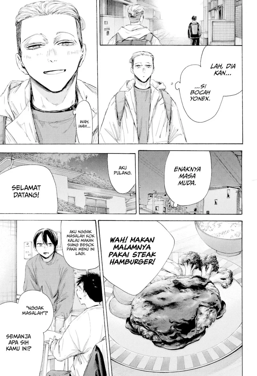 Read Blue Box (ID) Manga Online