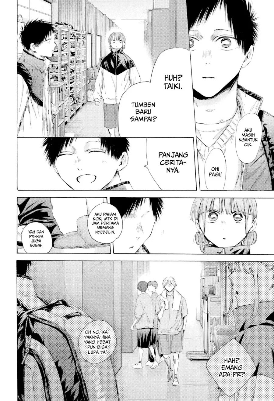 Read Blue Box (ID) Manga Online