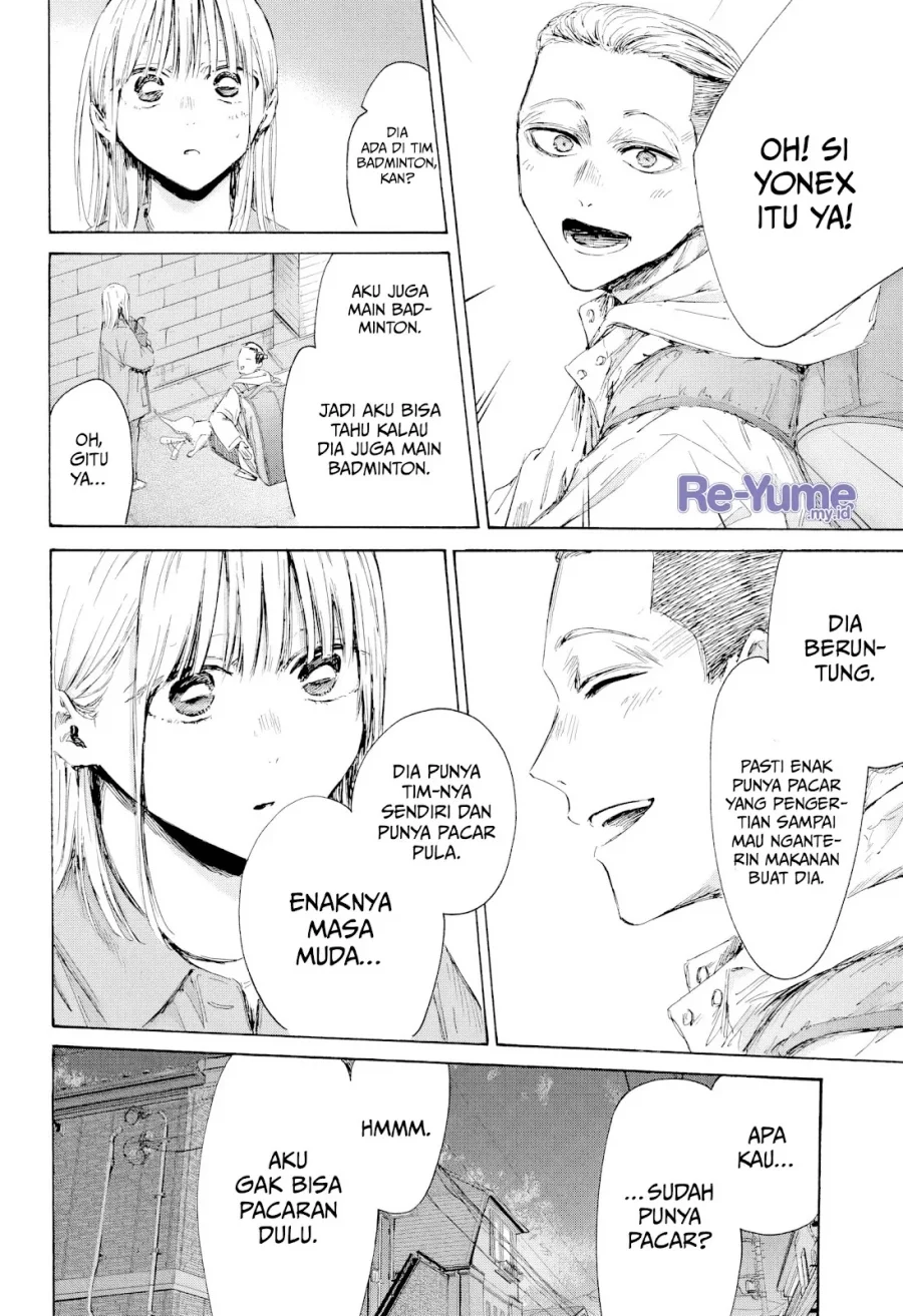Read Blue Box (ID) Manga Online