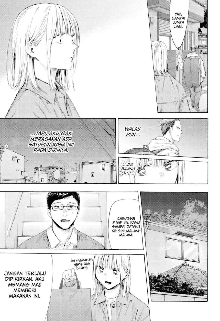 Read Blue Box (ID) Manga Online