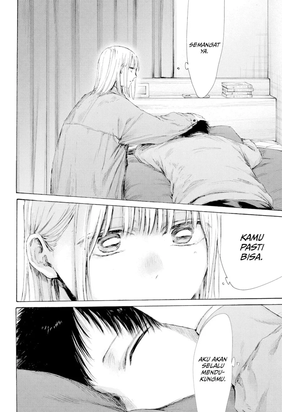Read Blue Box (ID) Manga Online