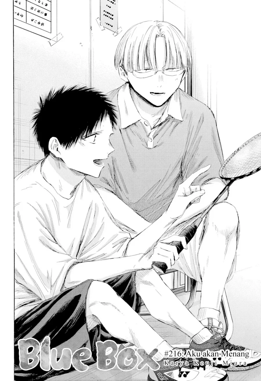 Read Blue Box (ID) Manga Online