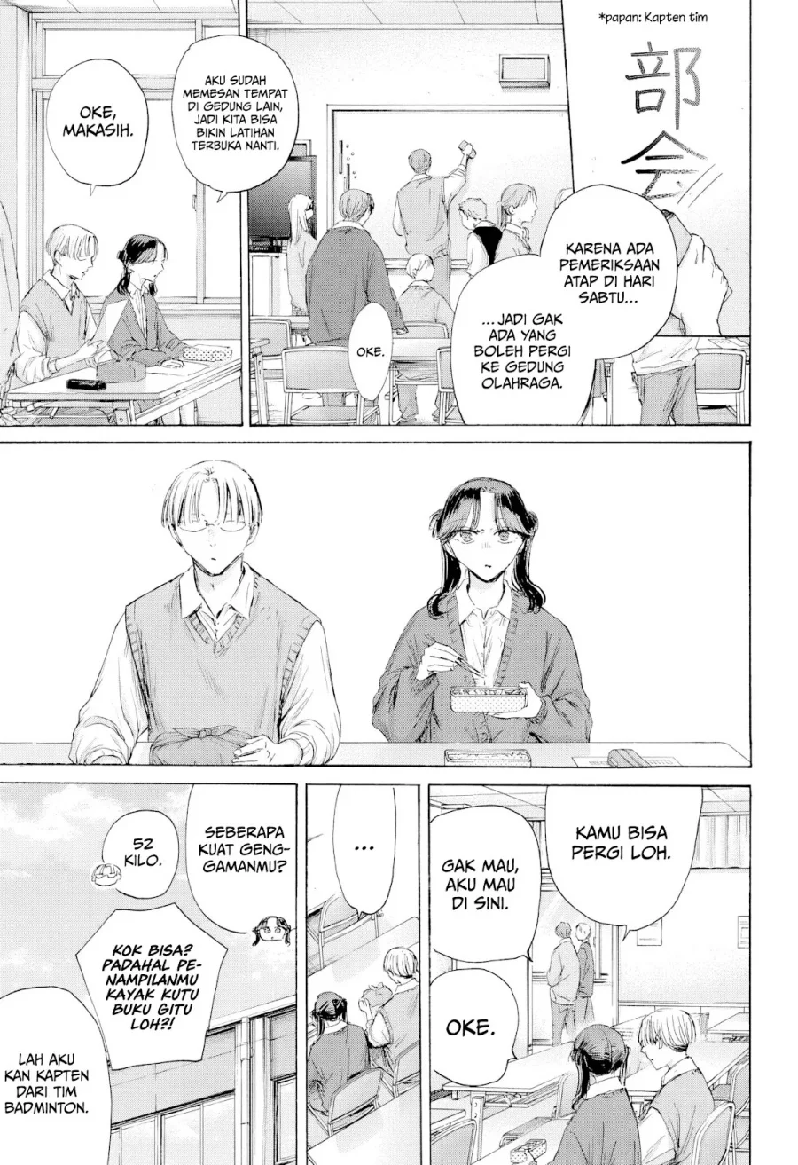 Read Blue Box (ID) Manga Online