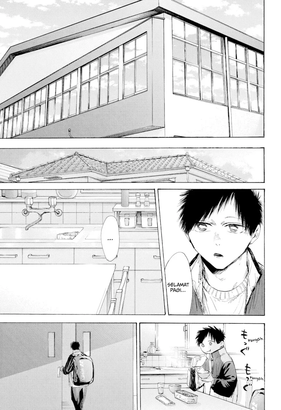 Read Blue Box (ID) Manga Online