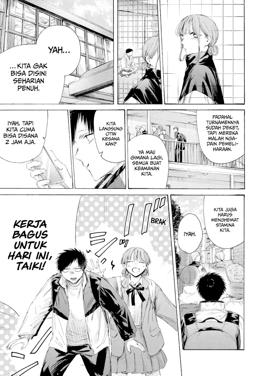 Read Blue Box (ID) Manga Online