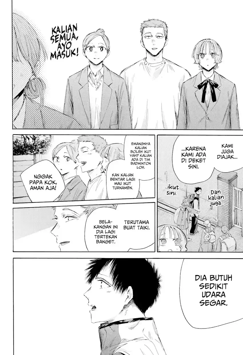 Read Blue Box (ID) Manga Online