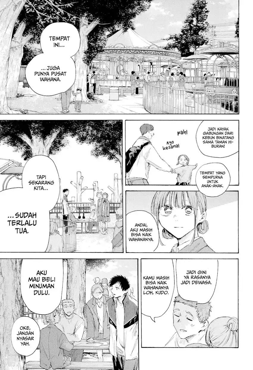 Read Blue Box (ID) Manga Online