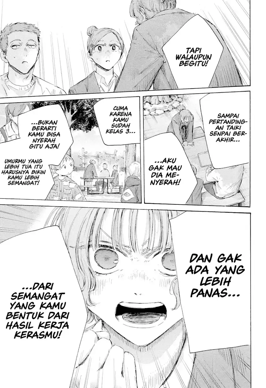 Read Blue Box (ID) Manga Online