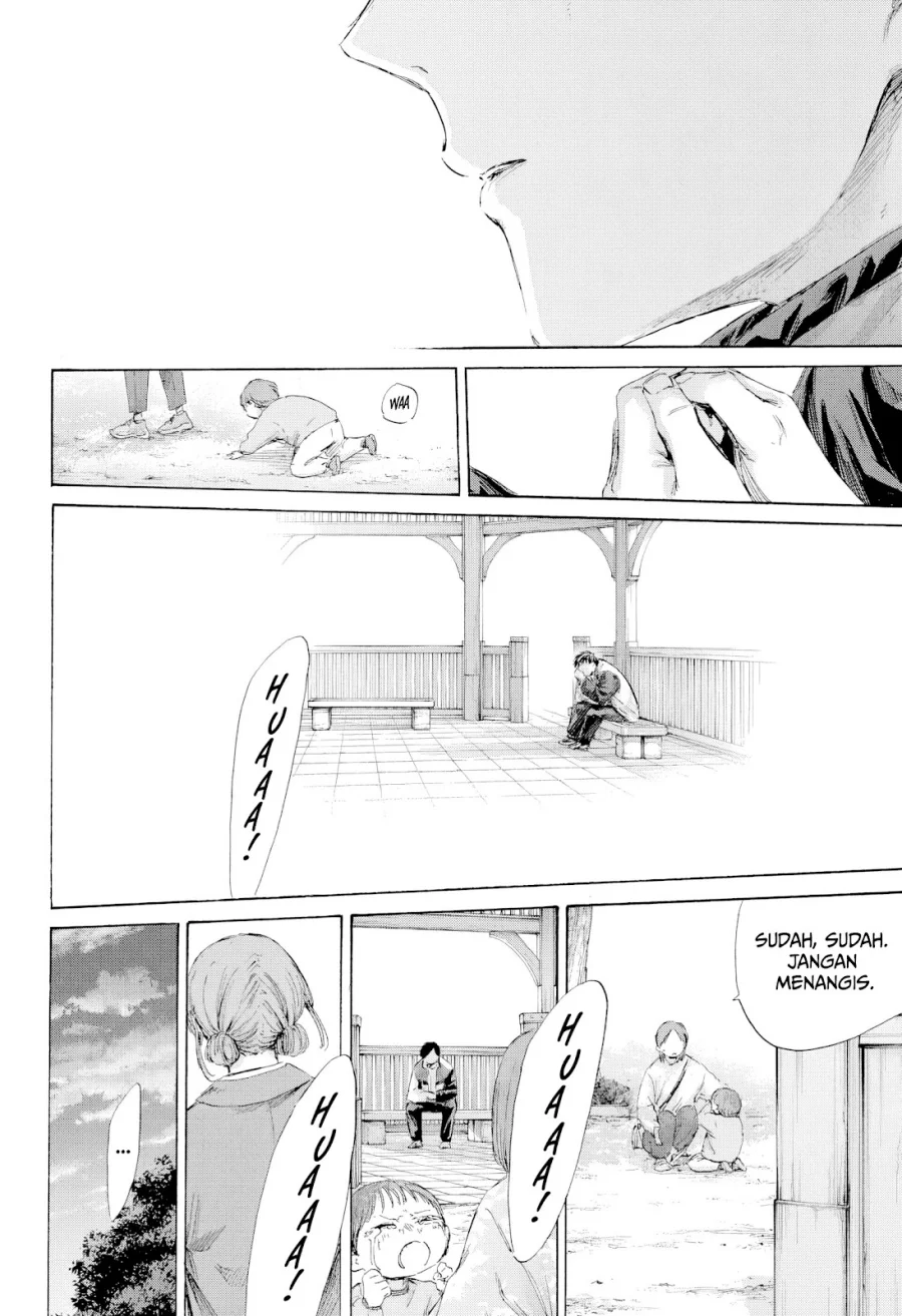 Read Blue Box (ID) Manga Online