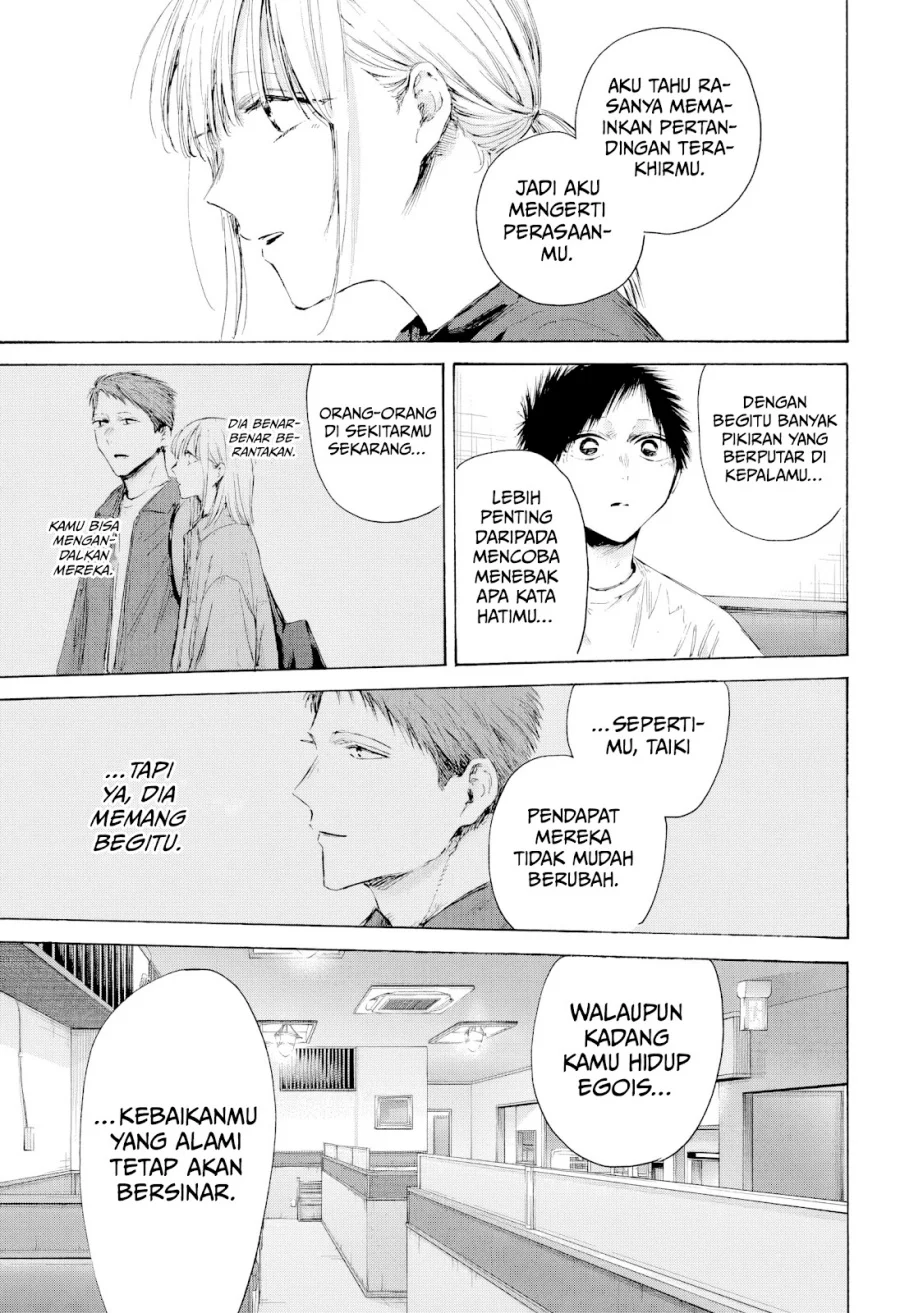 Read Blue Box (ID) Manga Online
