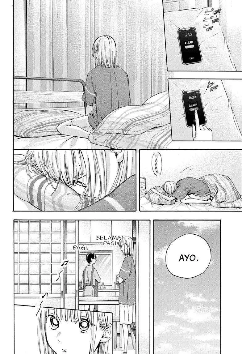Read Blue Box (ID) Manga Online