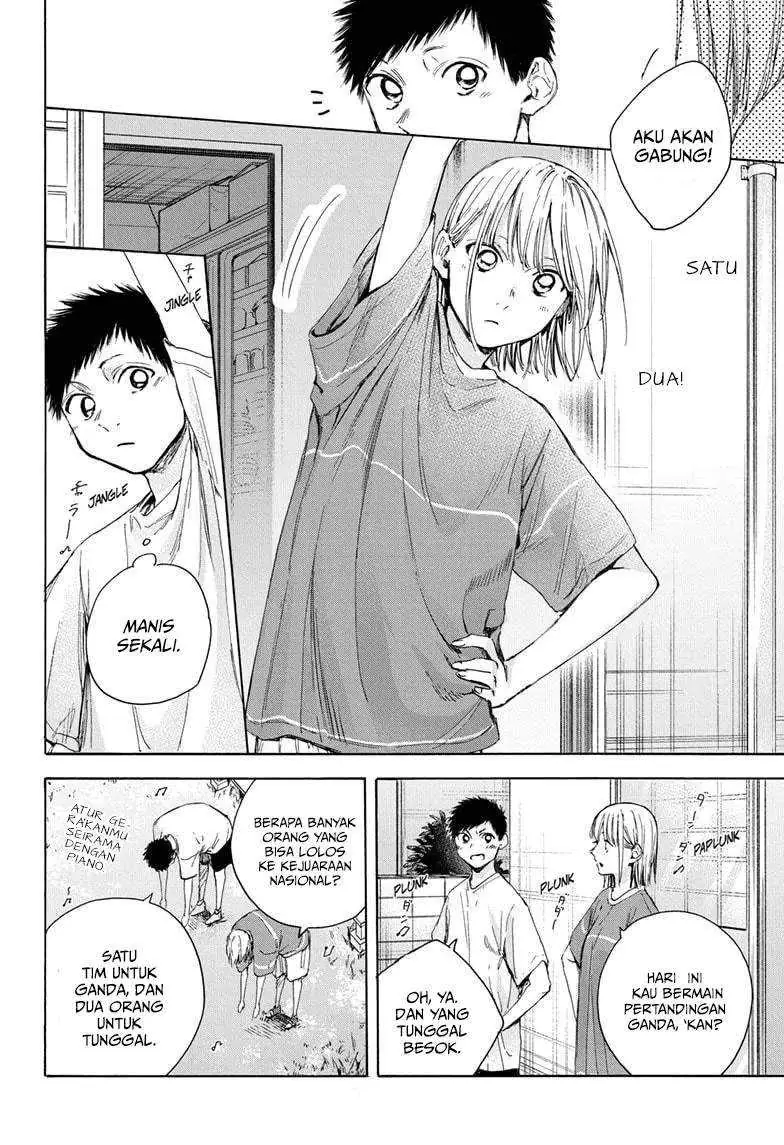 Read Blue Box (ID) Manga Online
