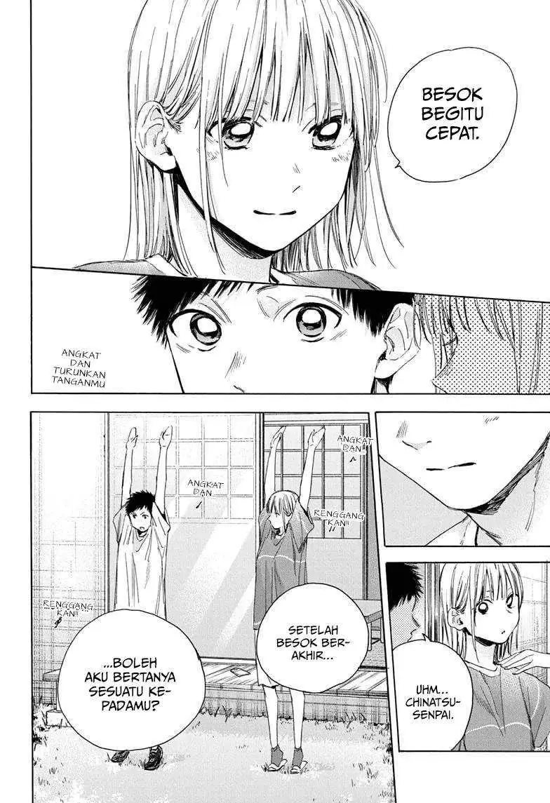 Read Blue Box (ID) Manga Online