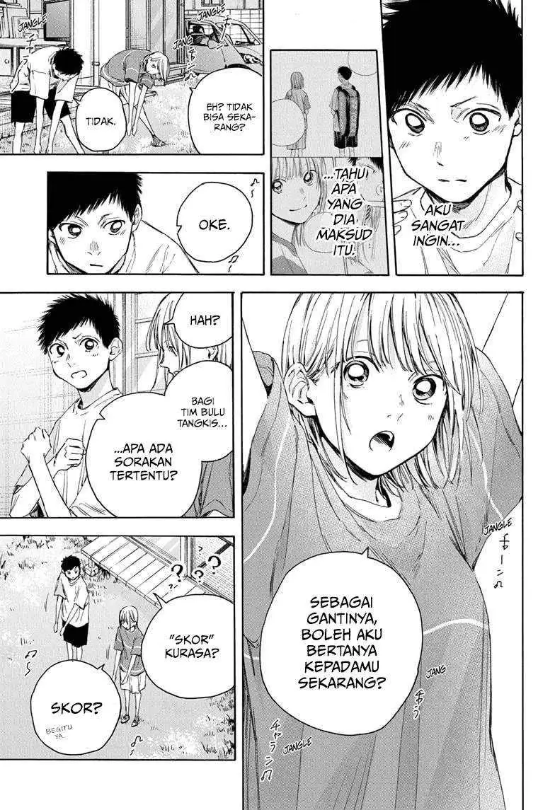 Read Blue Box (ID) Manga Online