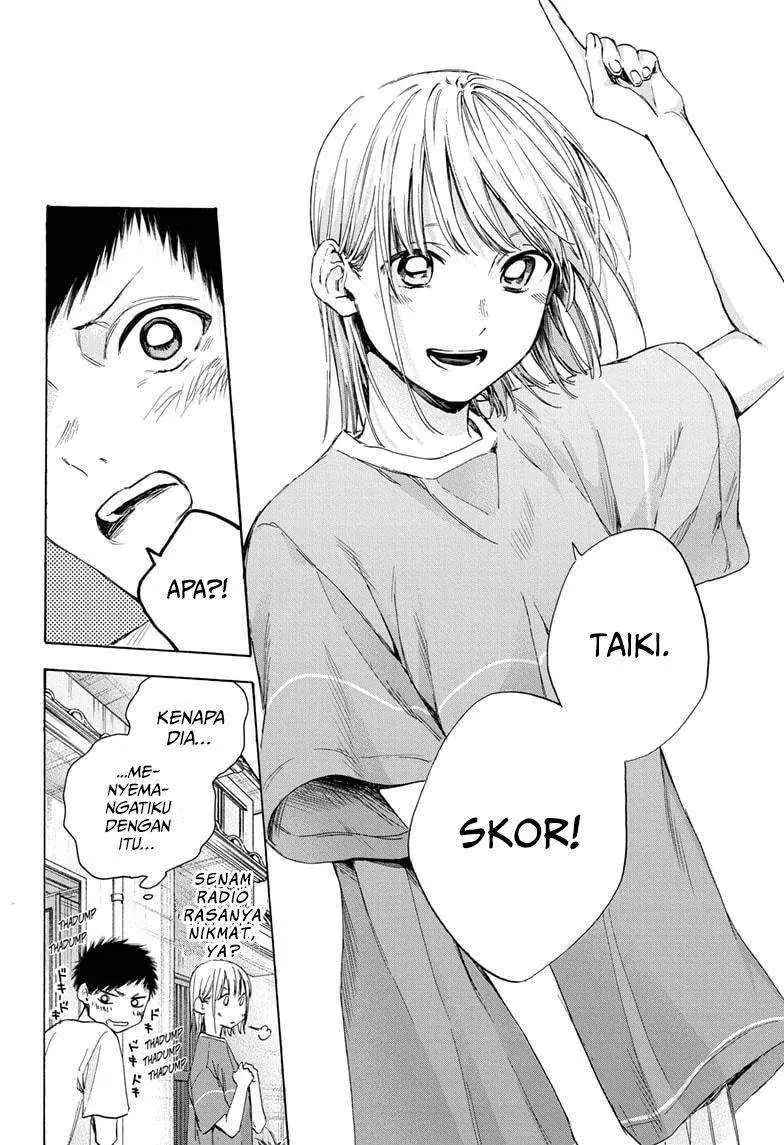 Read Blue Box (ID) Manga Online