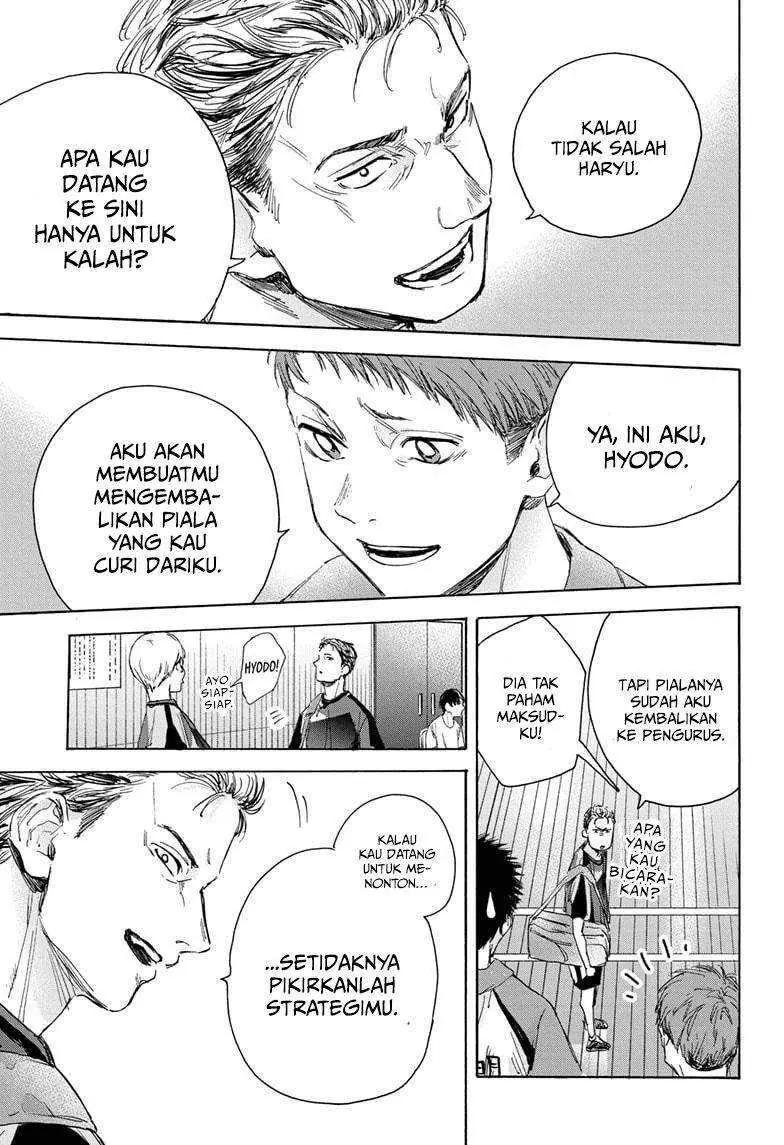 Read Blue Box (ID) Manga Online